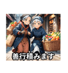 ごめんで済むなら警察いらん 〜過剰謝罪〜（個別スタンプ：22）