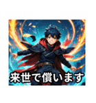 ごめんで済むなら警察いらん 〜過剰謝罪〜（個別スタンプ：23）