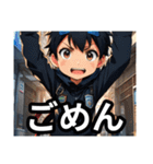 ごめんで済むなら警察いらん 〜過剰謝罪〜（個別スタンプ：24）