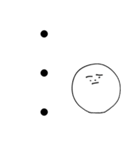 すこしだけウザいスタンプ（個別スタンプ：10）