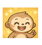 キラキラおめめのスローロリス@SFW（個別スタンプ：17）