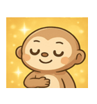 キラキラおめめのスローロリス@SFW（個別スタンプ：27）