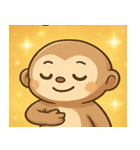 キラキラおめめのスローロリス@SFW（個別スタンプ：31）