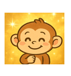 キラキラしっぽのサル@SFW（個別スタンプ：1）