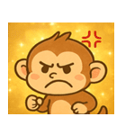 キラキラしっぽのサル@SFW（個別スタンプ：2）