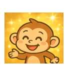 キラキラしっぽのサル@SFW（個別スタンプ：3）