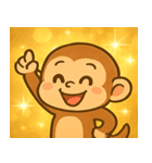 キラキラしっぽのサル@SFW（個別スタンプ：4）