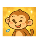 キラキラしっぽのサル@SFW（個別スタンプ：5）