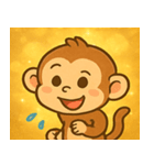 キラキラしっぽのサル@SFW（個別スタンプ：6）