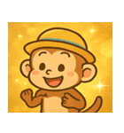キラキラしっぽのサル@SFW（個別スタンプ：8）
