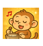 キラキラしっぽのサル@SFW（個別スタンプ：9）