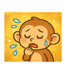 キラキラしっぽのサル@SFW（個別スタンプ：10）