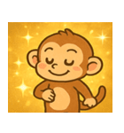 キラキラしっぽのサル@SFW（個別スタンプ：15）