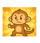 キラキラしっぽのサル@SFW（個別スタンプ：16）
