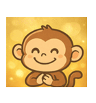 キラキラしっぽのサル@SFW（個別スタンプ：18）