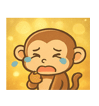 キラキラしっぽのサル@SFW（個別スタンプ：20）