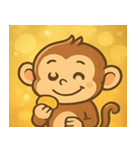 キラキラしっぽのサル@SFW（個別スタンプ：21）