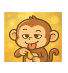 キラキラしっぽのサル@SFW（個別スタンプ：25）