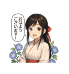 【夏】巫女のあかねちゃん【日常敬語】（個別スタンプ：4）