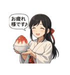 【夏】巫女のあかねちゃん【日常敬語】（個別スタンプ：5）