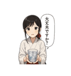 【夏】巫女のあかねちゃん【日常敬語】（個別スタンプ：6）
