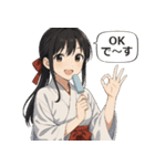 【夏】巫女のあかねちゃん【日常敬語】（個別スタンプ：7）