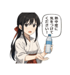 【夏】巫女のあかねちゃん【日常敬語】（個別スタンプ：8）