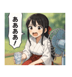 【夏】巫女のあかねちゃん【日常敬語】（個別スタンプ：12）