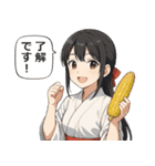 【夏】巫女のあかねちゃん【日常敬語】（個別スタンプ：14）