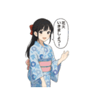 【夏】巫女のあかねちゃん【日常敬語】（個別スタンプ：16）