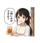 【夏】巫女のあかねちゃん【日常敬語】（個別スタンプ：19）