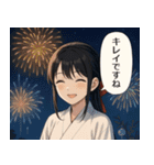 【夏】巫女のあかねちゃん【日常敬語】（個別スタンプ：22）