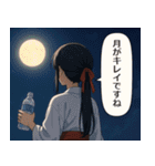 【夏】巫女のあかねちゃん【日常敬語】（個別スタンプ：24）