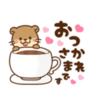 コツメカワウソ♡つかえる婚活・夜職ver（個別スタンプ：4）