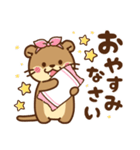 コツメカワウソ♡つかえる婚活・夜職ver（個別スタンプ：5）