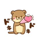 コツメカワウソ♡つかえる婚活・夜職ver（個別スタンプ：27）
