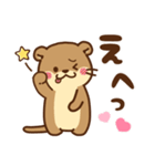 コツメカワウソ♡つかえる婚活・夜職ver（個別スタンプ：30）