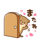 コツメカワウソ♡つかえる婚活・夜職ver（個別スタンプ：40）