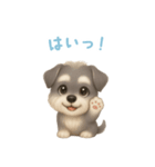 ミニチュアシュナウザー【日本語】（個別スタンプ：9）