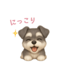 ミニチュアシュナウザー【日本語】（個別スタンプ：11）