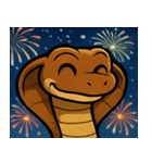 花火とクネクネキングコブラ@SFW（個別スタンプ：2）