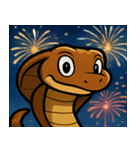 花火とクネクネキングコブラ@SFW（個別スタンプ：4）