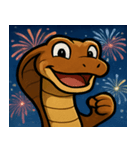 花火とクネクネキングコブラ@SFW（個別スタンプ：6）