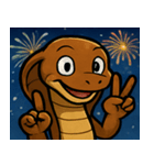 花火とクネクネキングコブラ@SFW（個別スタンプ：15）
