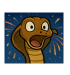 花火とクネクネキングコブラ@SFW（個別スタンプ：18）