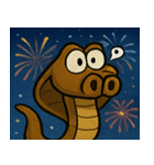 花火とクネクネキングコブラ@SFW（個別スタンプ：20）