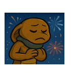 花火とクネクネキングコブラ@SFW（個別スタンプ：26）