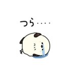 楽しいネガティブ♪シマエナガ（個別スタンプ：27）
