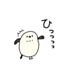 楽しいネガティブ♪シマエナガ（個別スタンプ：29）