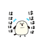 楽しいネガティブ♪シマエナガ（個別スタンプ：30）